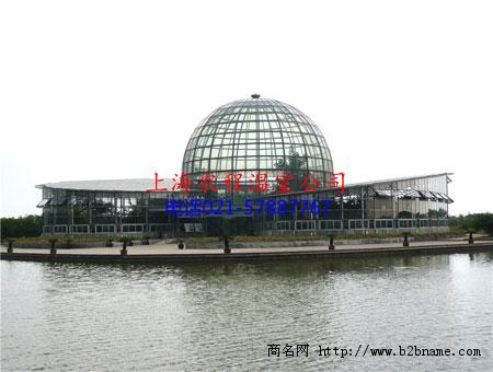玻璃温室大棚_上海农程温室公司建