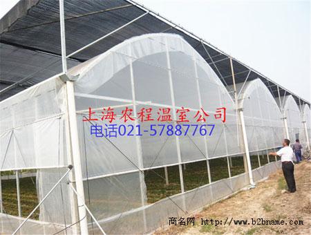 养殖温室_上海农程温室设备公司养殖温室建造