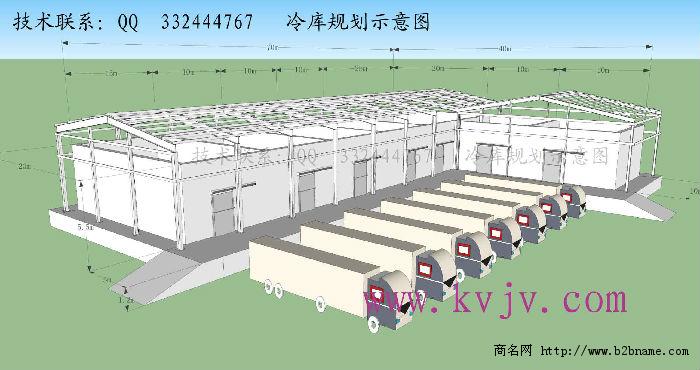 8000立方西红柿冷库项目建造过程