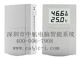 风管温度传感器TE200B20E2格瑞斯通;