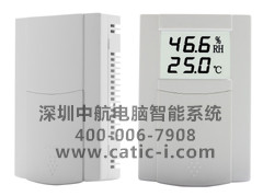 H1室内温湿度变送器 CATIC带显示温湿度控