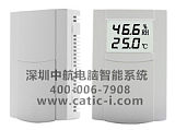 H1室内温湿度变送器 CATIC带显示温湿度控;