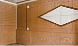 泰安双隆牌玻镁装饰板 生产直销优质防火板