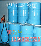 硅油 润滑油 消泡剂 硅油 矽油 二甲基硅油 