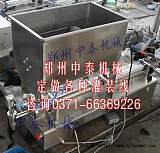 电线PE膜包装机·电缆热收缩膜包装机·河南郑州