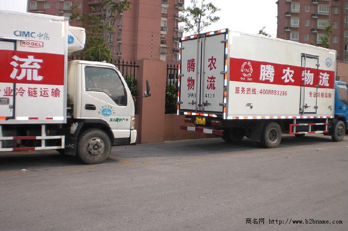 提供上海到重庆冷藏专线 冷藏 冷冻 恒温 保鲜