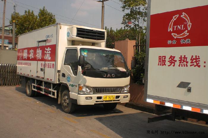提供上海到淮北冷冻运输 冷藏物流 腾农恒温公司