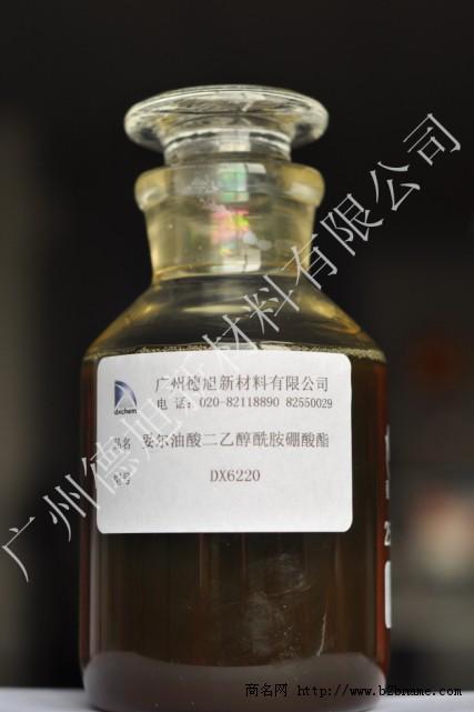 DX6220妥尔油酸二乙醇酰胺硼酸酯