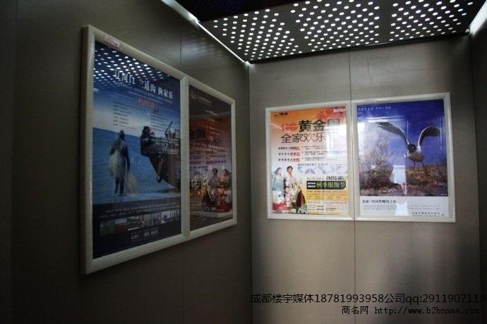 四川电梯框架广告传媒公司资源供应