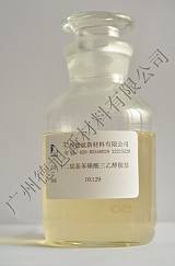 DX129 十二烷基苯磺酸三乙醇胺盐