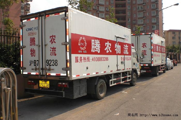 提供上海到宿州冷藏运输,冷冻运输,保温运输