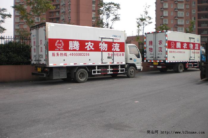 提供上海至北京专线承接整车及零担配送