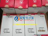 三一起重机柴油滤芯B222100000542;