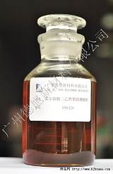 DX6228妥尔油酸二乙醇酰胺硼酸酯