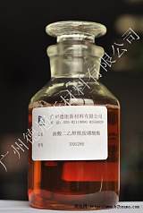 DX6286油酸二乙醇酰胺硼酸酯