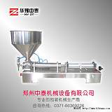 洗化用品灌装机 护发素灌装机 BB霜灌装机;