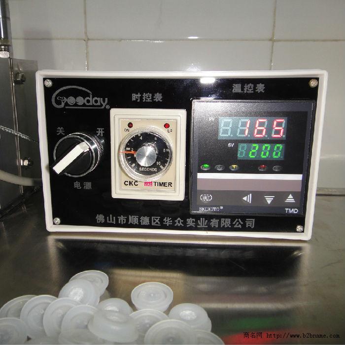 透明PE袋直销食品袋专用单向排气阀热压机 操作