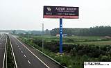 四川高速路广告媒体单立柱高塔大牌和跨线天桥广告;