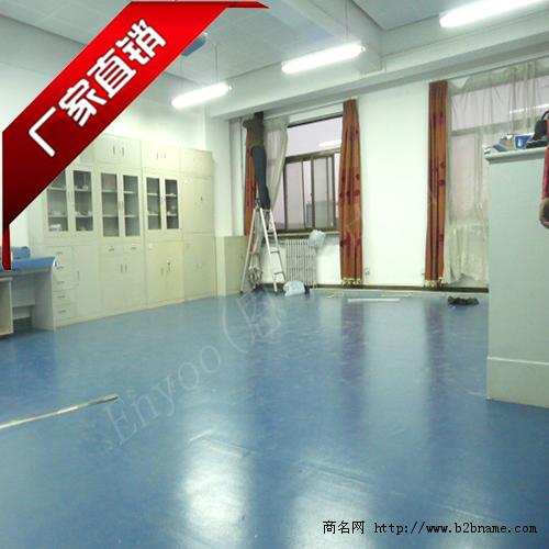 恩宇商用PVC地板 耐磨防滑塑胶地板 厂家直销