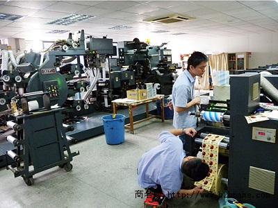 湖北 武汉 专业不干胶标签印刷，武汉美誉印刷