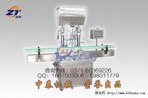 全自动膏体灌装机、乳胶灌装生产线、胶水灌装生产