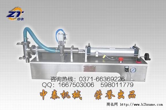 单头液体灌装机、食品专用灌装机，厂家直销