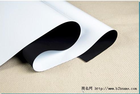 重庆推拉教学白板磁性黑板软白板厂家报价