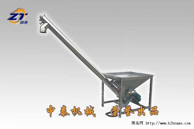 粉剂自动提升机、螺旋提升机、粉剂提升机定做