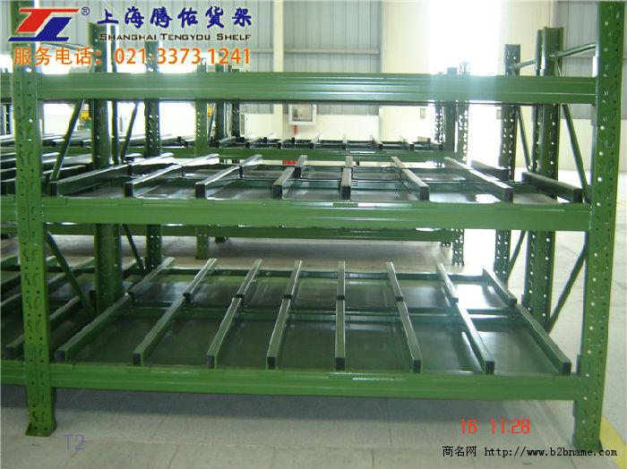 上海松江模具货架公司直销固定式模具货架可定制