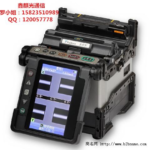 贵州藤仓光纤熔接机FSM-80S价格