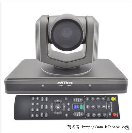 10x变焦1080P高清视频会议摄像头/广角/