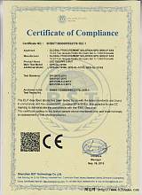 欧盟CE检测认证