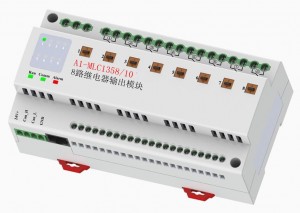 智能继电器模块8路10A(带手动开关、电流检测