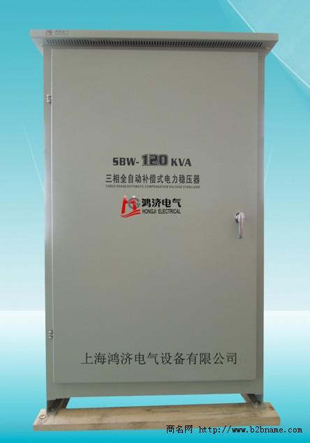 SBW-180KVA系列电源稳压器