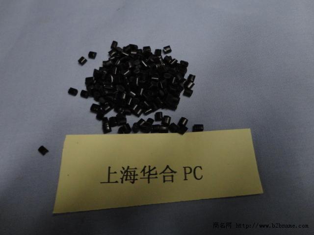 PC+30%GF+15%PTFE