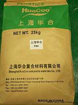 尼龙PA6+30%GF(玻纤)+20%PTFE