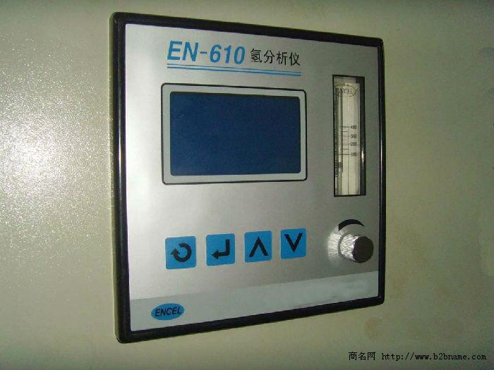 EN610微氢仪
