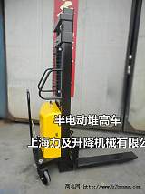 电动叉车品牌 电瓶叉车;
