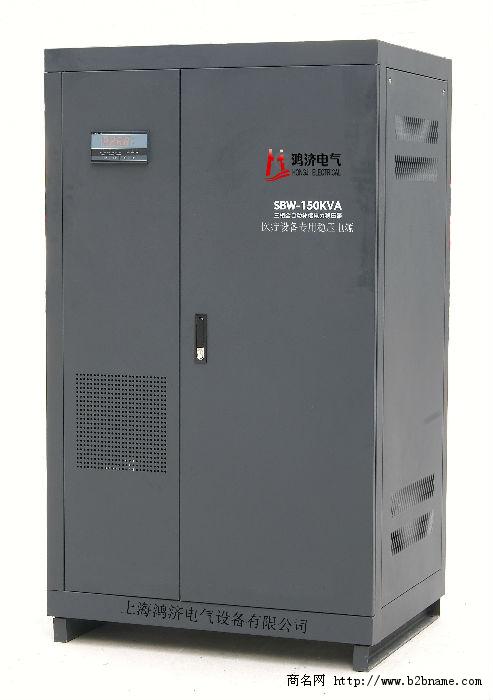 SBW-400KVA系列电源稳压器