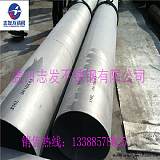 温州厂家直销304不锈钢管 大口径厚壁不锈钢管