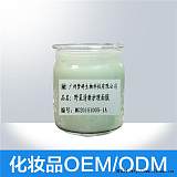 广州野菜护理面膜OEM|野菜护理面膜生产加工|