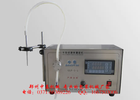 小型液体灌装机、液体定量灌装机、添加剂灌装机