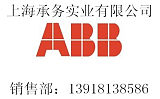 ABB电动机ABB船用电动机|M2QA-H系列;