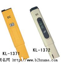 KL-1371/KL-1372 笔式EC计
