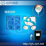 翻石膏產(chǎn)品模具硅膠建筑裝飾材料模具硅膠