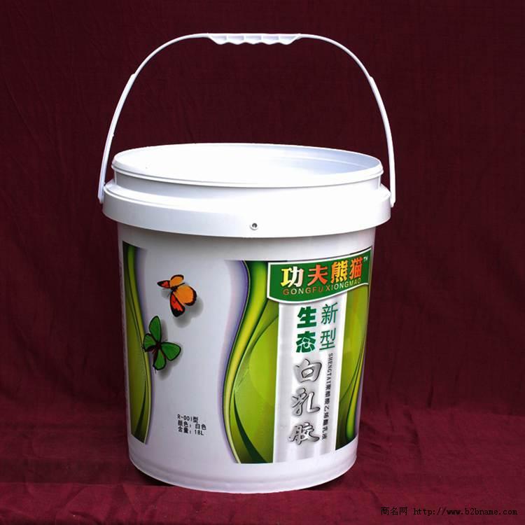 20公升工程PP新料水桶涂料桶防水桶