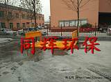 北京商砼站洗轮机价格 渣土车清洗机