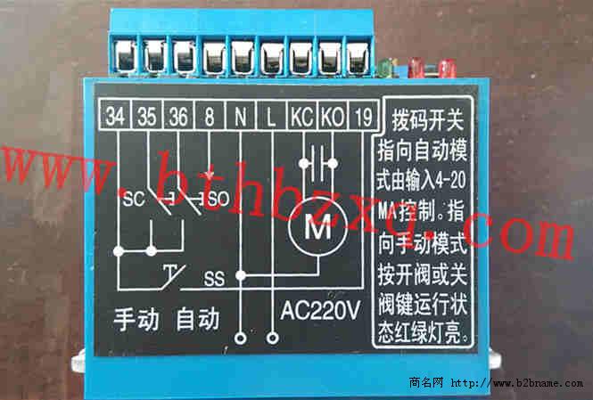 天津电动执行器厂家供应电子式调节型模块