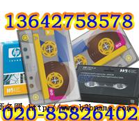 广州复制录像带,拷贝录像带转录DVD光盘