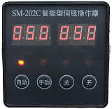 天津厂家供应电动执行器用SM-202C智能操作;